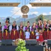 Zdjęcie artykułu w liście - PROGRAM NA DZIŚ